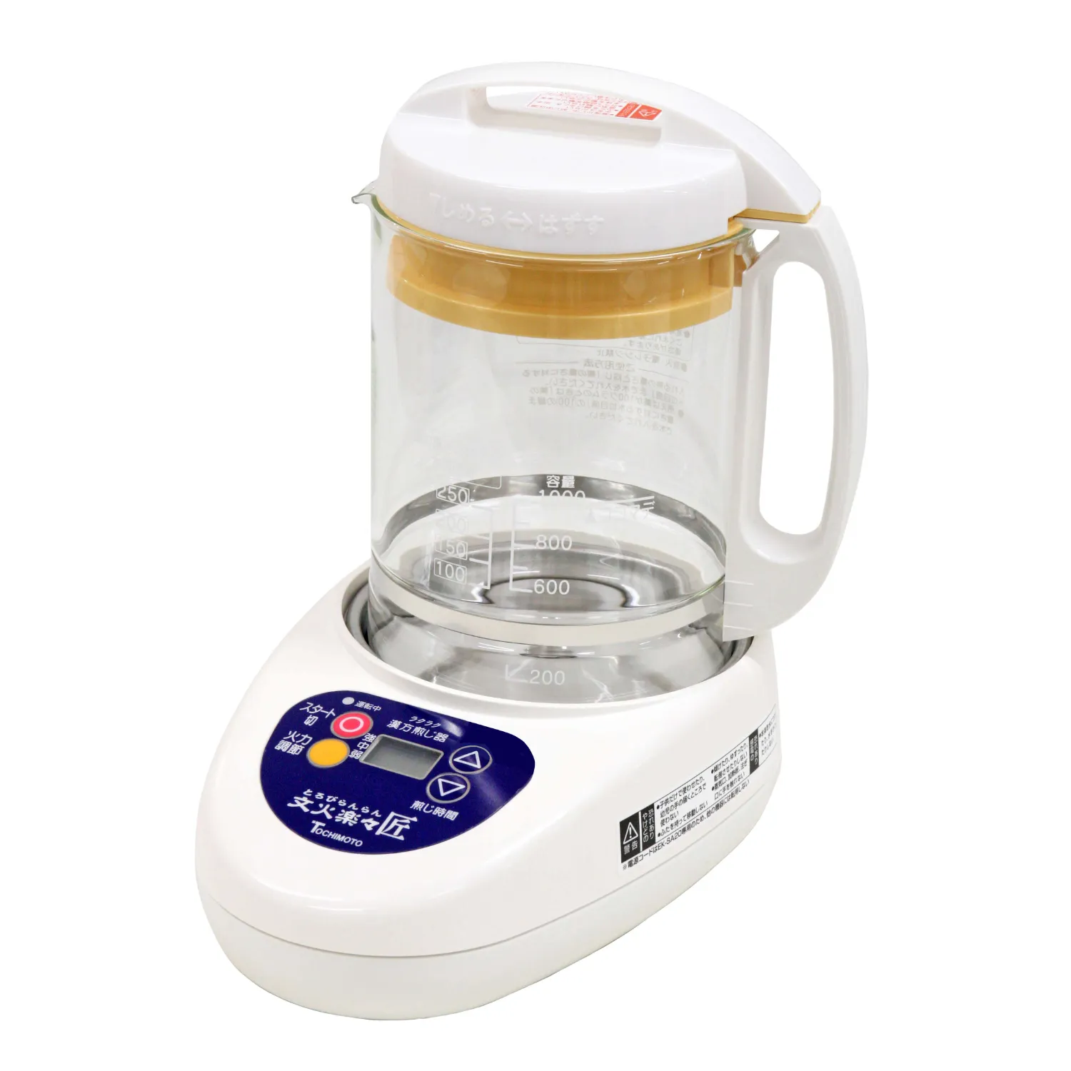 漢方煎じ器 文火楽々匠 の通販 | 漢方専門店の通販なら薬日本堂