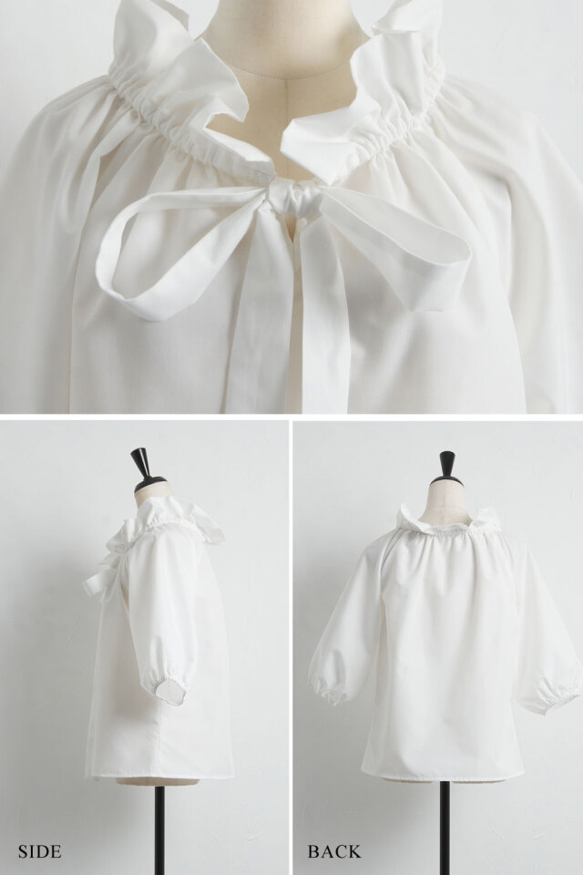 石井亜美さんコラボ】フリルギャザーブラウス