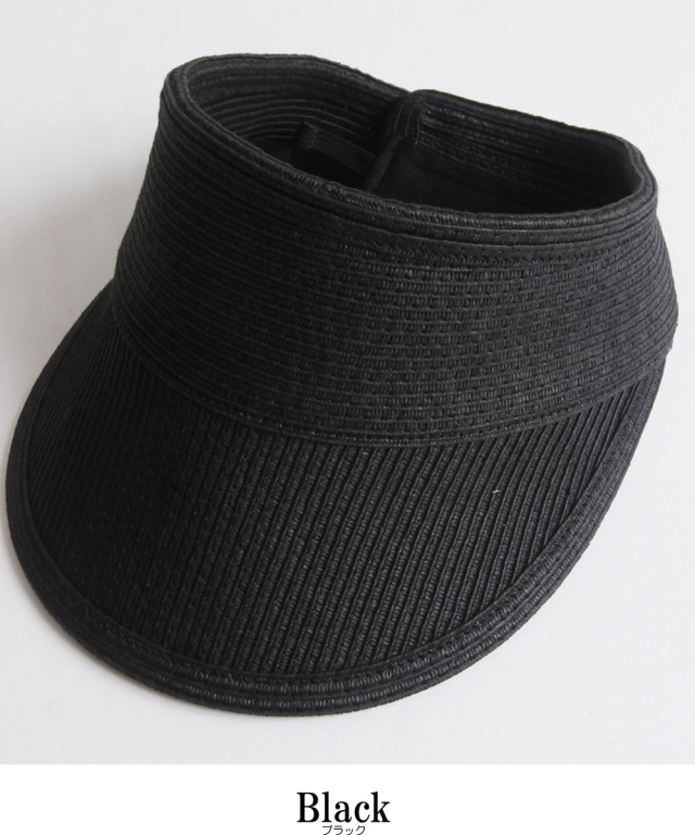 コンパクトサンバイザー※一部店舗のみ入荷