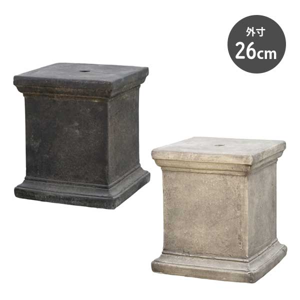 テラコッタ／花台】ペデスタル クラシックスクエアー 26cm (EB-PS2630)