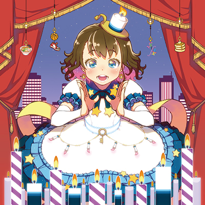 楠木ともりのともりるきゃんどる 魔法少女りるりるのテーマ