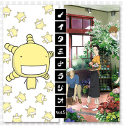 ラジオCD「ノイタミナラジオ」おまとめフィナーレ