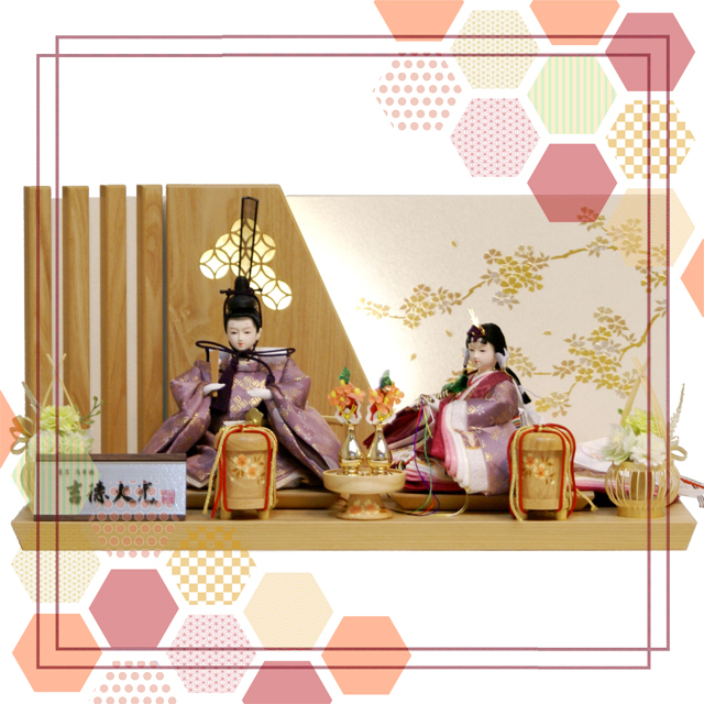 雛人形,吉徳大光,御雛,親王飾り/305-722/ひな人形,インターネット