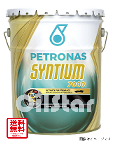 メンテナンス PETRONAS Syntium 7000 0W-20 20L PETRONAS Syntium 7000