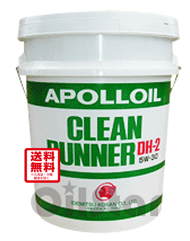 エンジンオイル 出光 アポロイル クリーンランナーDH-2 20Lペール缶
