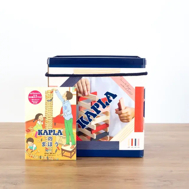 KAPLA120 ブルーシエルセット/ピンクセット｜木のおもちゃ専門店