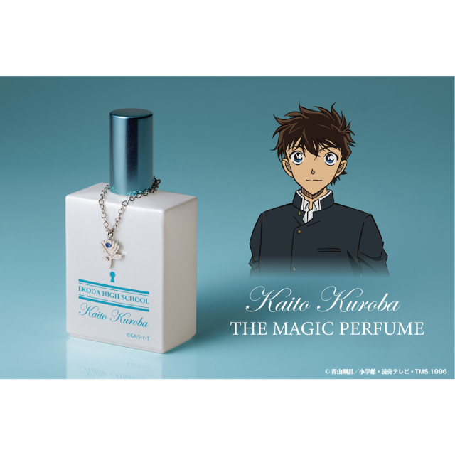 名探偵コナン ザ・マジック・パフューム【黒羽快斗の香水】特別版