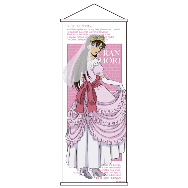 アニメ名探偵コナンキャラクター B1タペストリー ピンク アニメ名探偵