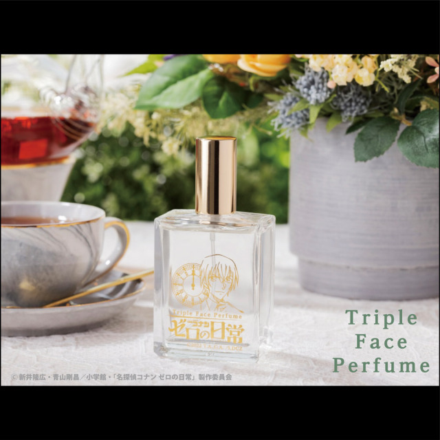 7月中旬発売予定】名探偵コナン「ゼロの日常(ティータイム)」 トリプル