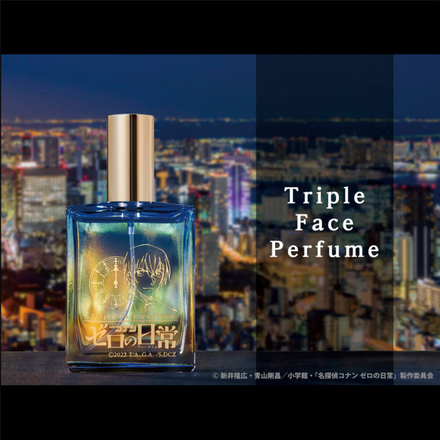 7月中旬発売予定】名探偵コナン「ゼロの日常(ティータイム)」 トリプル