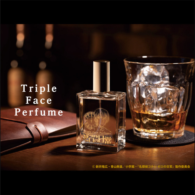 7月中旬発売予定】名探偵コナン「ゼロの日常(ティータイム)」 トリプル