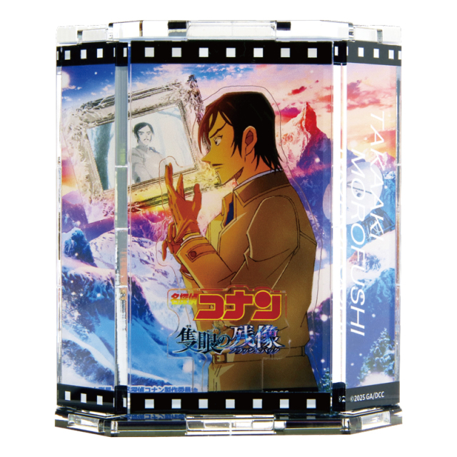 コナンプラザ スクエア缶バッジ 諸伏高明 諸伏景光 隻眼の残像 本日