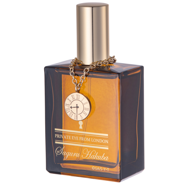 名探偵コナン プライベートアイパフューム・フロム・ロンドン【白馬探