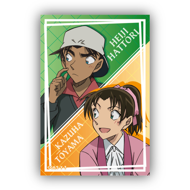 名探偵コナン 北栄町観光協会 非売品激レア缶バッジ 服部平次 和葉