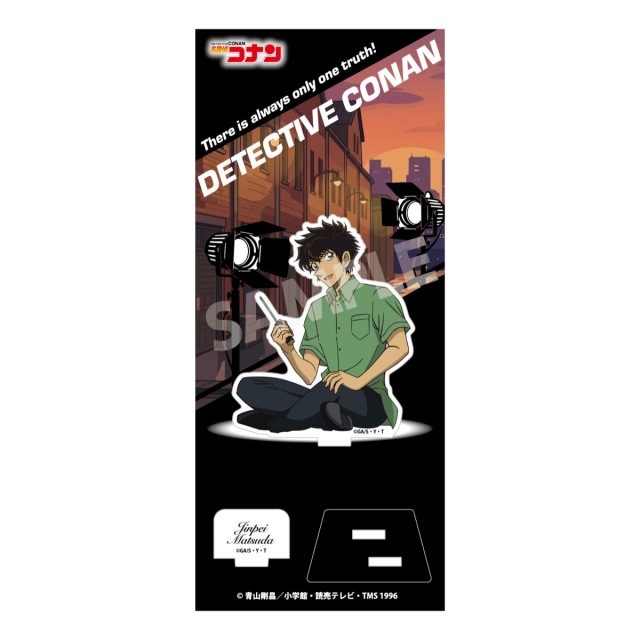 2026年5月中旬頃発送予定】名探偵コナン アクリルスタンドVol.35 松田