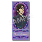 2022年9月下旬発送予定】名探偵コナンポリスパフューム【高木渉の香水