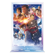 2025年9月中旬～下旬頃発送予定】劇場版『名探偵コナン 隻眼の残像