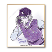 名探偵コナン パフューム ゼロ 【降谷零(安室透)の香水】通常版