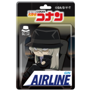 名探偵コナン ブラックパフューム【ジンの香水】通常版