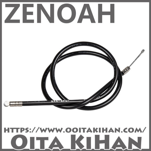 ゼノア純正部品 アクセルワイヤー/TKZ235/TKZ265