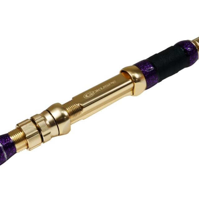 ゴクスペ GRAND EVO源 泳がせLimited 195(goku-gen195)｜泳がせ ノマセ