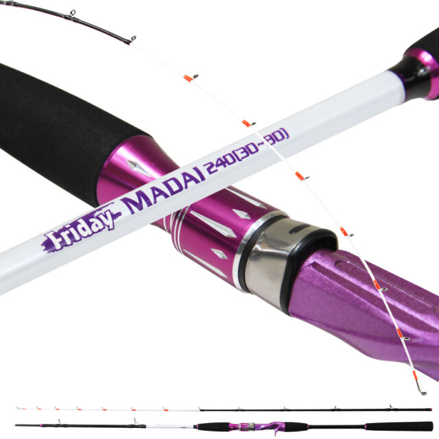 マダイ SX-M300 船竿 パープル DAIWAリーオマスター真鯛SX S-300