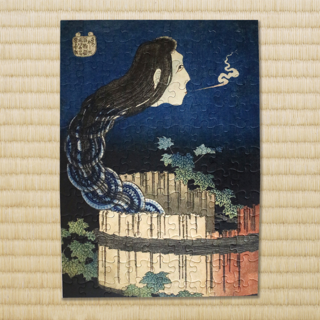 葛飾北斎 百物語 さらやしき 和紙ジグソーパズルA3 (117ピース) 木製