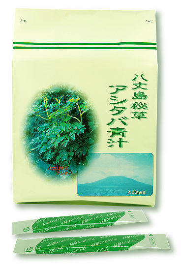 アシタバ青汁62包