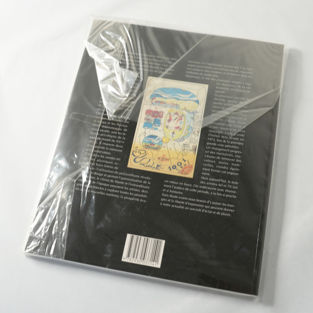 書籍】L'Utopie du Tout Plastique 1960 ～ 1973 ルトピ ドゥトゥ