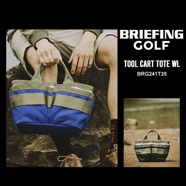 カジュアルゴルフドットコムby PALM SPRINGSにBRIEFING GOLF