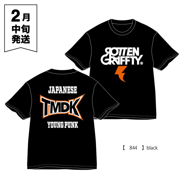 ROTTENGRAFFTY ] ROTTENGRAFFTY × 新日本プロレス 藤田晃生 コラボT