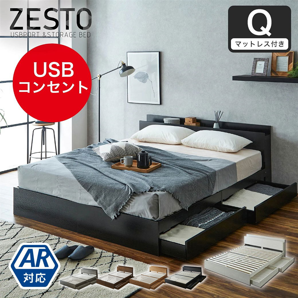 14012863.jpg?t=20241225113911