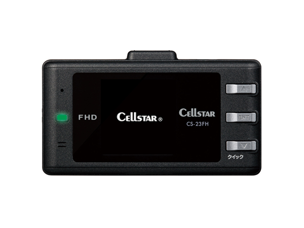 CS-23FH ドライブレコーダー [前方録画タイプ][2022年モデル][3年保証]