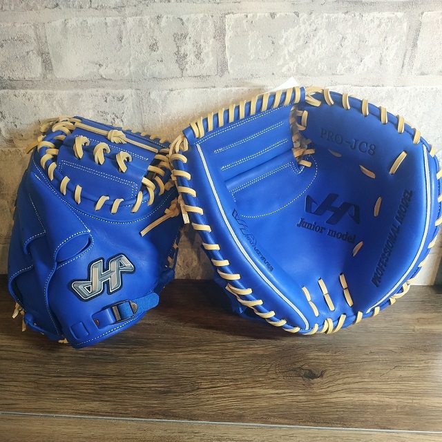 ハタケヤマ 少年軟式キャッチャーミット