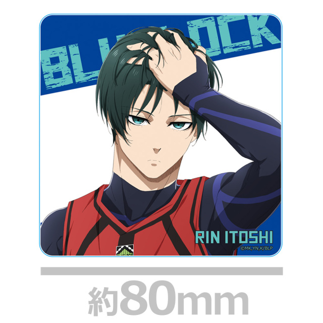 TVアニメ『ブルーロック』 アクリルコースターH［糸師 凛］