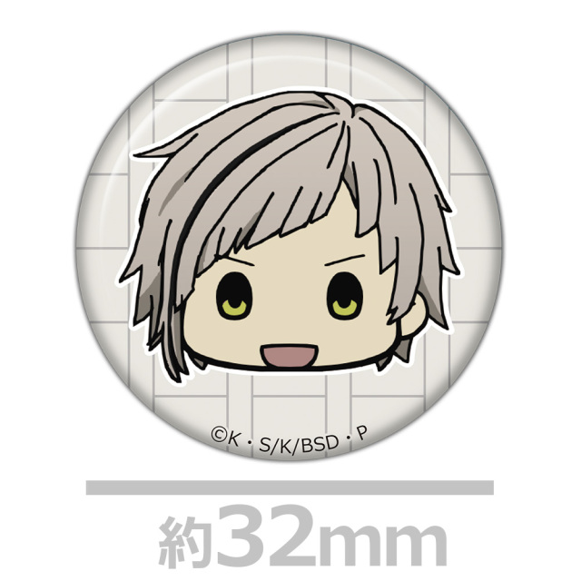 文豪ストレイドッグス ちゅるキャラミニ缶バッジ5個セット［敦＆太宰