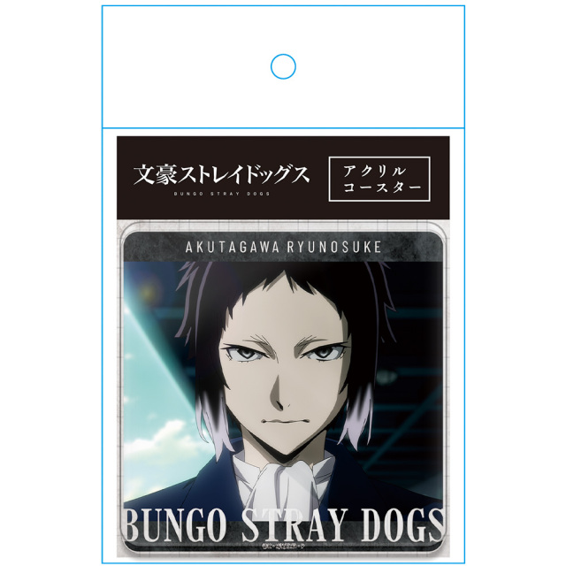 文豪ストレイドッグス アクリルコースターG［芥川龍之介］