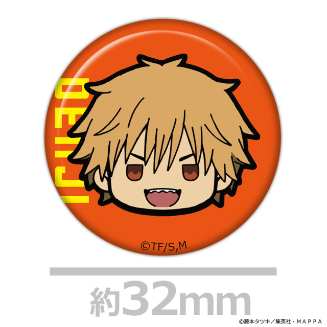 TVアニメ『チェンソーマン』 ちゅるキャラミニ缶バッジ5個セット