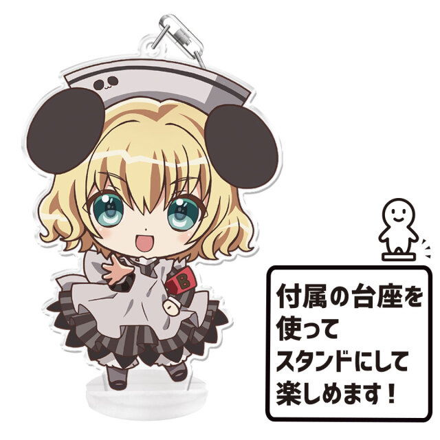 令和のデ・ジ・キャラット ぷにこれ！キーホルダー(スタンド付) ぴよこ