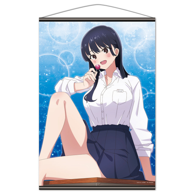 僕の心のヤバイやつ B2タペストリーB [山田杏奈]