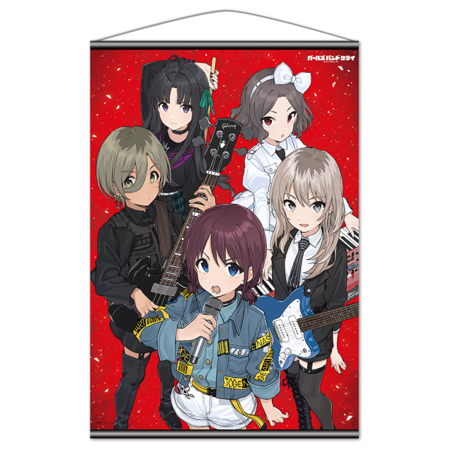 ガールズバンドクライ B2ポスター 棘ナシ ガールズバンドクライ B2