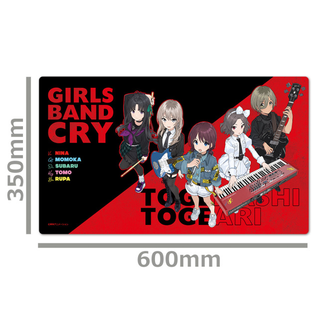 アニメ「ガールズバンドクライ」 キャラクターラバーマット トゲナシ