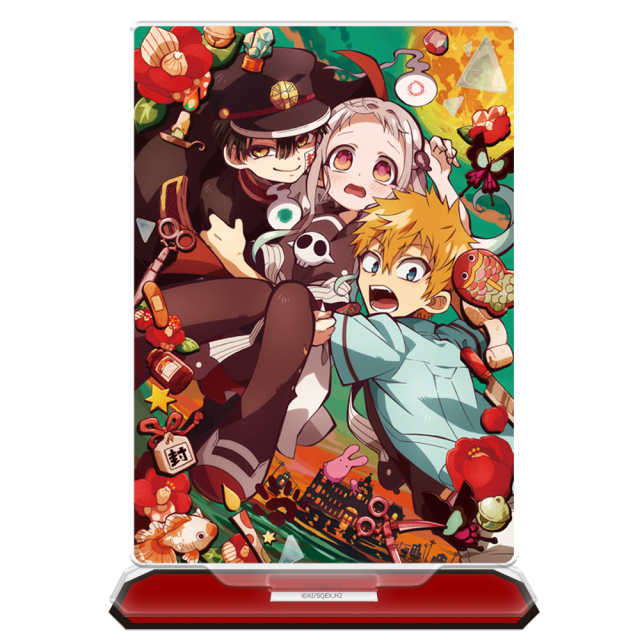 TVアニメ「地縛少年花子くん」 アクリルキャラスタンド 花子くん＆八尋