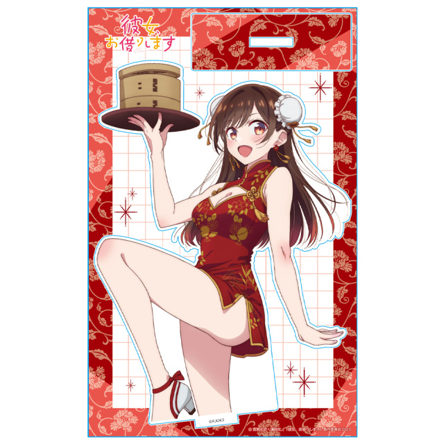 彼女、お借りします アクリルキャラスタンドD［水原千鶴］