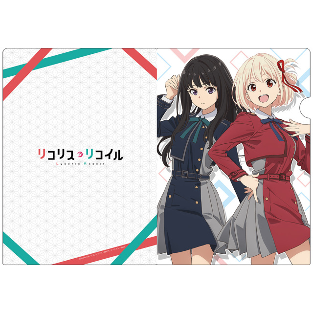 リコリス・リコイル クリアファイルA