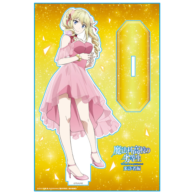 魔法科高校の劣等生 来訪者編 アクリルキャラスタンド［アンジェリーナ