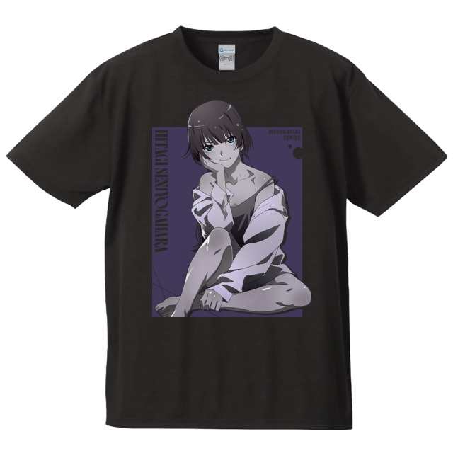 アドバンスド 大戦略 Tシャツ  sサイズ I LOVEたいがさんTシャツ ホワイト | AT-X SHOP