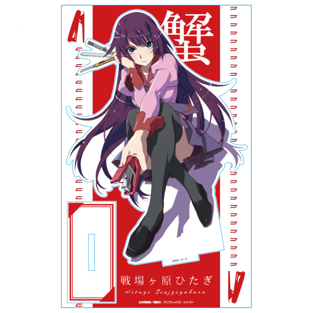 戦場ケ原ひたぎ　キャラ単　デッキ　物語シリーズ　化物語　ヴァイスシュヴァルツ 構築済み ヴァイスシュヴァルツ 戦場ヶ原ひたぎ 化物語