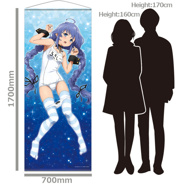 無職転生II ～異世界行ったら本気だす～ ほぼ等身大タペストリー