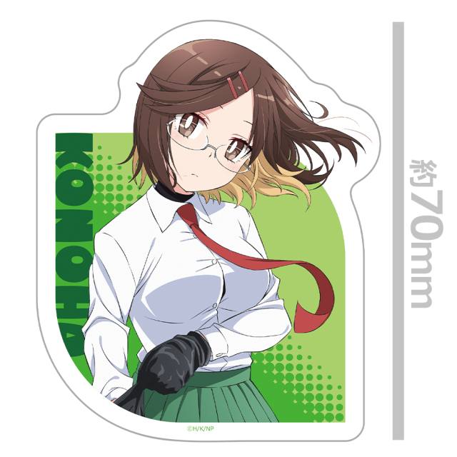 忍者と殺し屋のふたりぐらし ダイカットステッカー 古賀このは